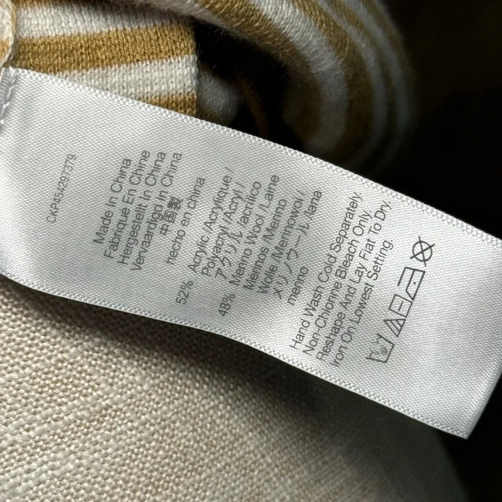🌻 Madewell Belhaven Ruffle Sweater Tank sz Small Cream Camel Stripe Merino Wool